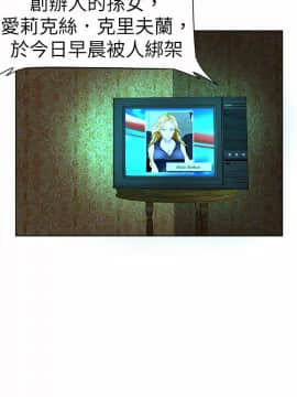 好朋友的女朋友1-57話[完結]_39_1079