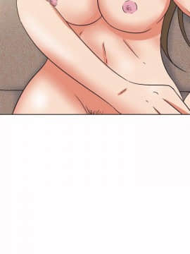 好朋友的女朋友1-57話[完結]_37_1015