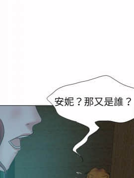 好朋友的女朋友1-57話[完結]_40_1102