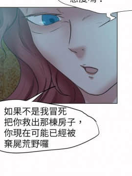 好朋友的女朋友1-57話[完結]_40_1100