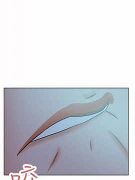 好朋友的女朋友1-57話[完結]_38_1039