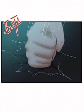 好朋友的女朋友1-57話[完結]_40_1096