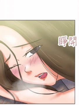 好朋友的女朋友1-57話[完結]_37_1008