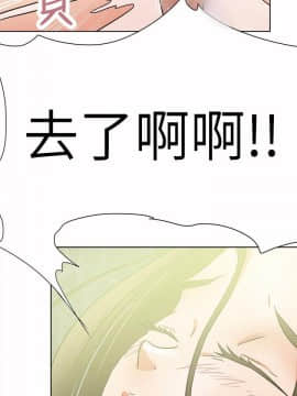 好朋友的女朋友1-57話[完結]_37_1007