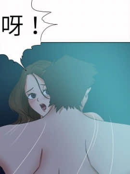 好朋友的女朋友1-57話[完結]_38_1035