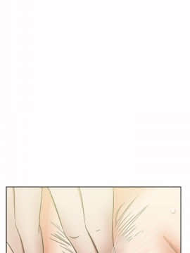 好朋友的女朋友1-57話[完結]_37_1004