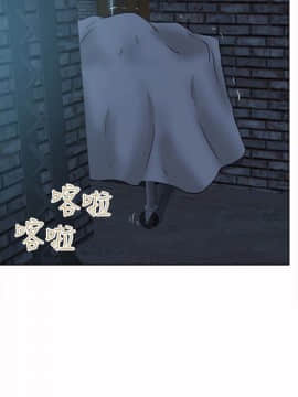 好朋友的女朋友1-57話[完結]_40_1085