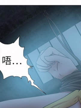 好朋友的女朋友1-57話[完結]_40_1083