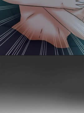 好朋友的女朋友1-57話[完結]_36_0980