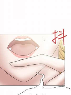 好朋友的女朋友1-57話[完結]_33_0889