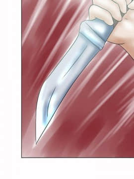 好朋友的女朋友1-57話[完結]_33_0885