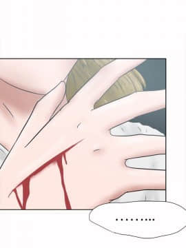 好朋友的女朋友1-57話[完結]_34_0912