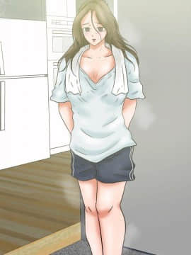 好朋友的女朋友1-57話[完結]_36_0965