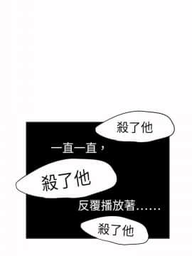 好朋友的女朋友1-57話[完結]_33_0881