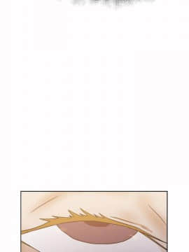 好朋友的女朋友1-57話[完結]_33_0880