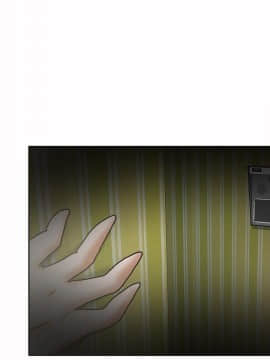 好朋友的女朋友1-57話[完結]_34_0907