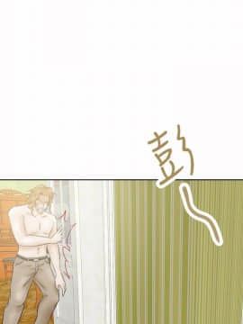 好朋友的女朋友1-57話[完結]_34_0906