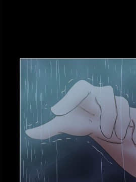 好朋友的女朋友1-57話[完結]_35_0932