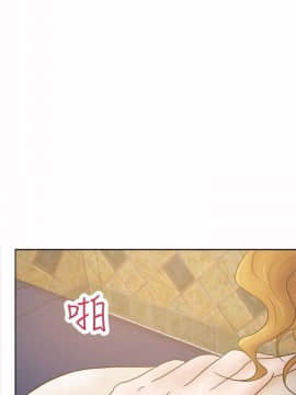 好朋友的女朋友1-57話[完結]_33_0876