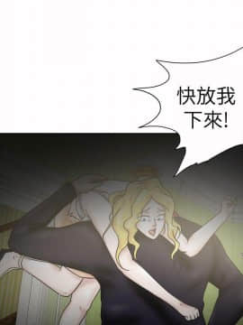 好朋友的女朋友1-57話[完結]_34_0903
