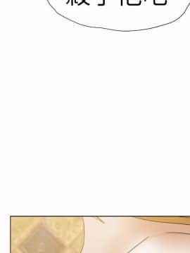 好朋友的女朋友1-57話[完結]_33_0875
