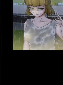好朋友的女朋友1-57話[完結]_35_0928