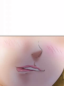 好朋友的女朋友1-57話[完結]_33_0873