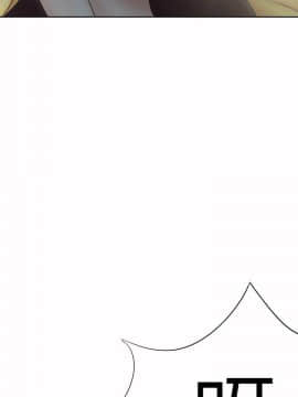 好朋友的女朋友1-57話[完結]_34_0901