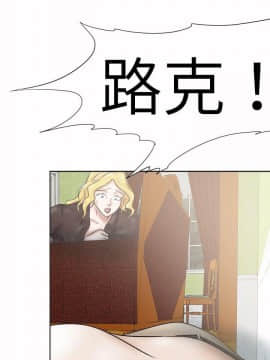 好朋友的女朋友1-57話[完結]_34_0897