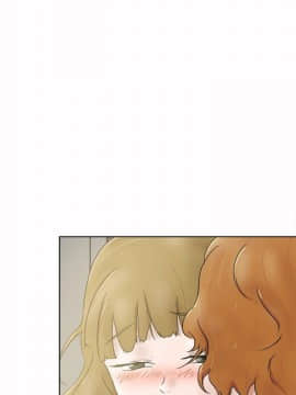 好朋友的女朋友1-57話[完結]_32_0855