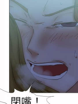 好朋友的女朋友1-57話[完結]_30_0788