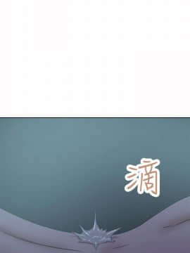 好朋友的女朋友1-57話[完結]_31_0811