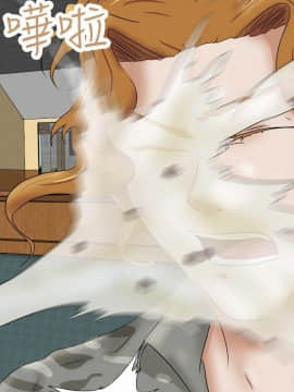 好朋友的女朋友1-57話[完結]_31_0804