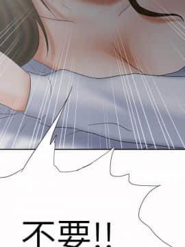 好朋友的女朋友1-57話[完結]_17_0393