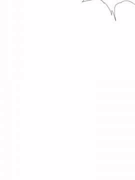 好朋友的女朋友1-57話[完結]_19_0444