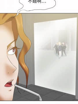 好朋友的女朋友1-57話[完結]_19_0441