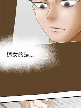 好朋友的女朋友1-57話[完結]_09_0176