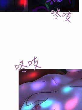 好朋友的女朋友1-57話[完結]_11_0224