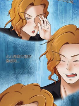 好朋友的女朋友1-57話[完結]_09_0173