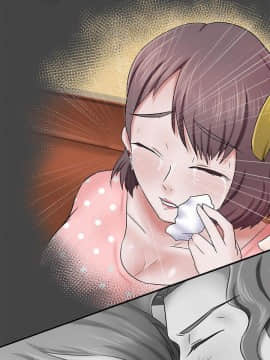 好朋友的女朋友1-57話[完結]_11_0220