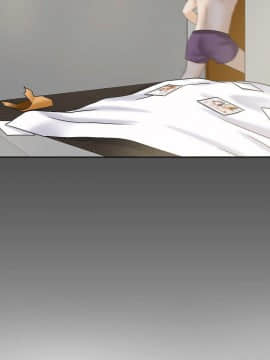 好朋友的女朋友1-57話[完結]_10_0194