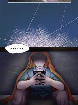 好朋友的女朋友1-57話[完結]_09_0166