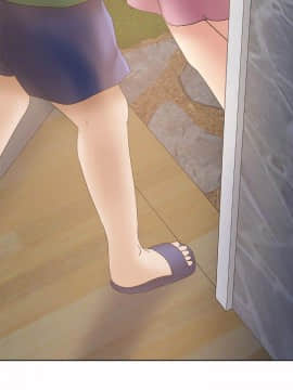 好朋友的女朋友1-57話[完結]_11_0215