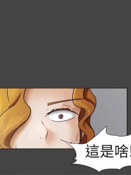 好朋友的女朋友1-57話[完結]_10_0192
