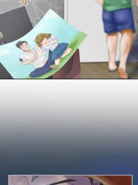 好朋友的女朋友1-57話[完結]_09_0161