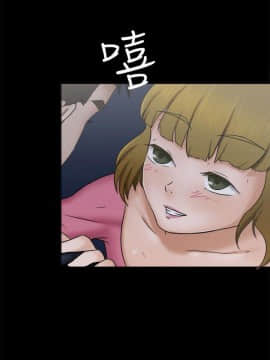 好朋友的女朋友1-57話[完結]_09_0158