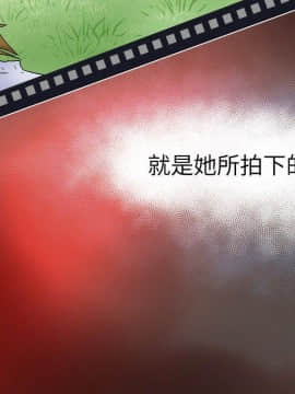 好朋友的女朋友1-57話[完結]_11_0208