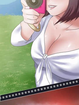 好朋友的女朋友1-57話[完結]_11_0206