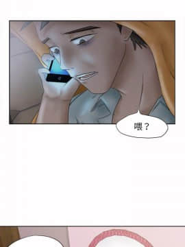 好朋友的女朋友1-57話[完結]_08_0147