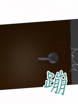 好朋友的女朋友1-57話[完結]_05_0096